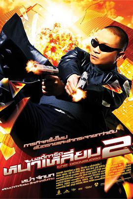 阿v精品一区二区三区