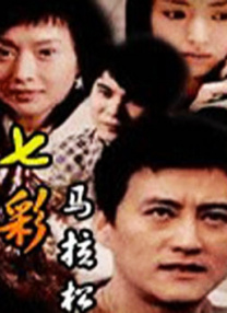 阿v精品一区二区三区